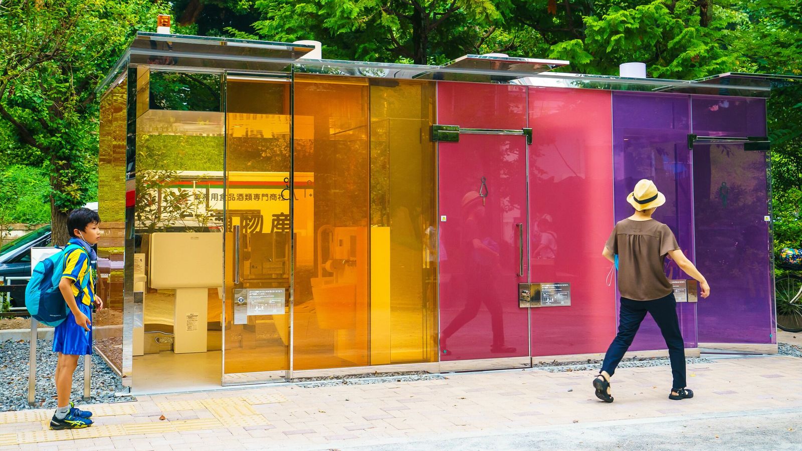 Japan has solved the public restroom problem